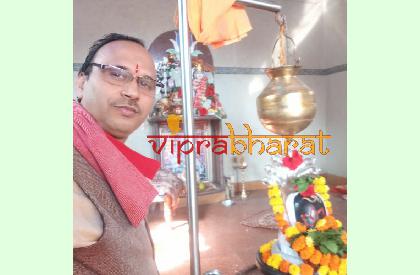 Mahesh Panday photos - Viprabharat